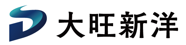 大旺新洋株式会社